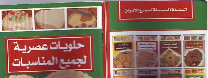 بدون عنوان.jpg