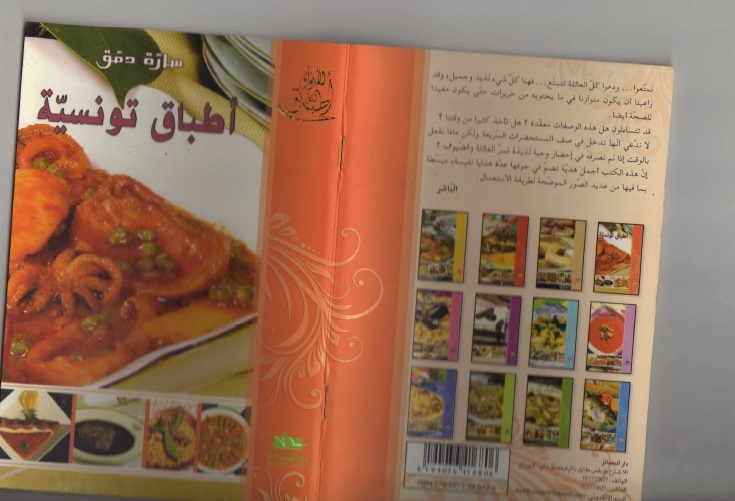 بدون عنوان.jpg