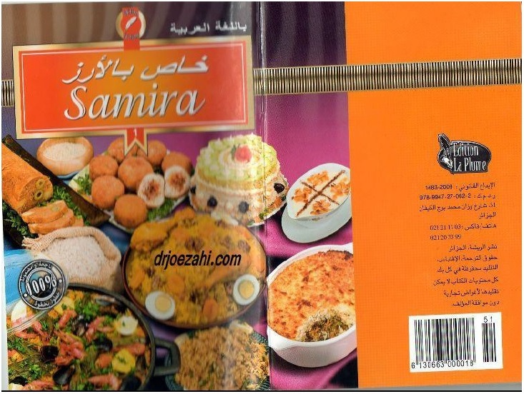 بدون عنوان.jpg