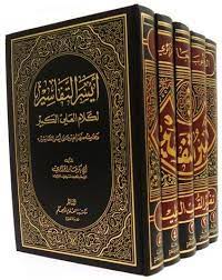 download (2)8765443.jpg