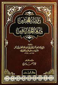 download (2)87655.jpg