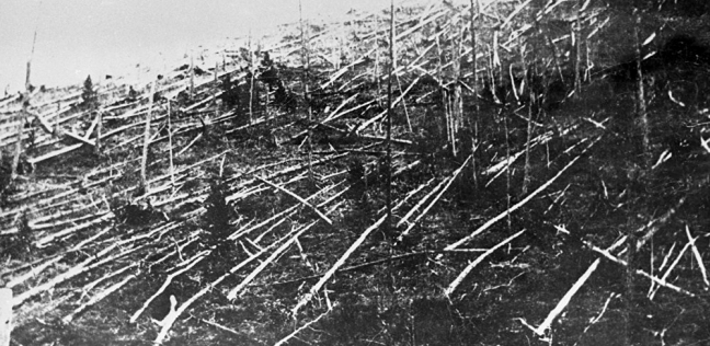 منطقة تونغوسك