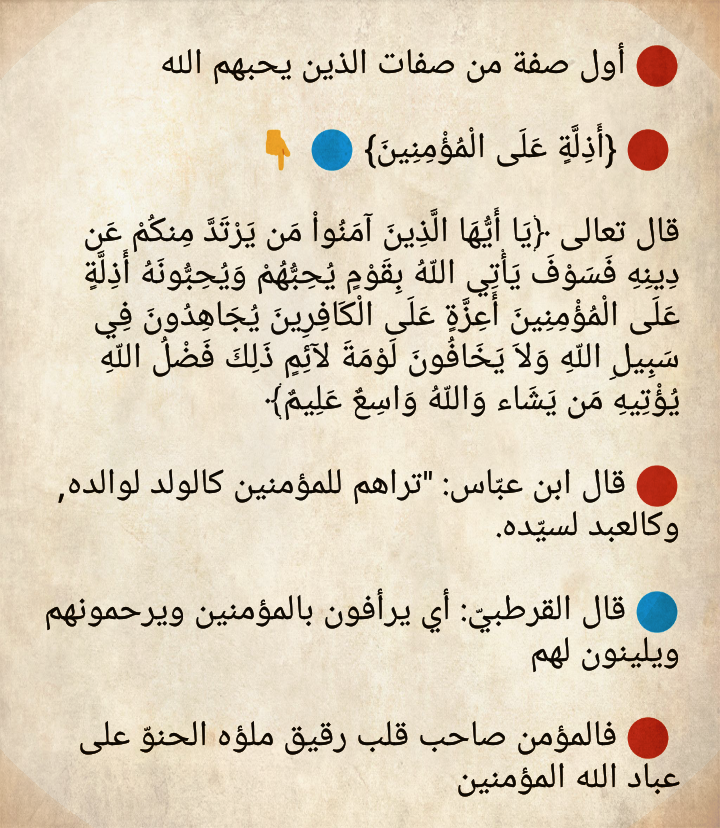 PicsArt_09-17-09.52.25.png