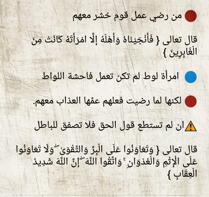 PicsArt_09-03-08.30.25.png