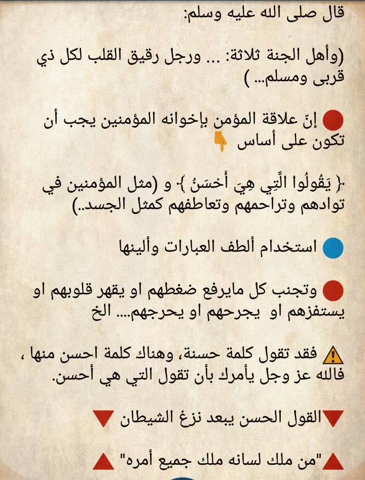 PicsArt_09-17-09.53.13.jpg