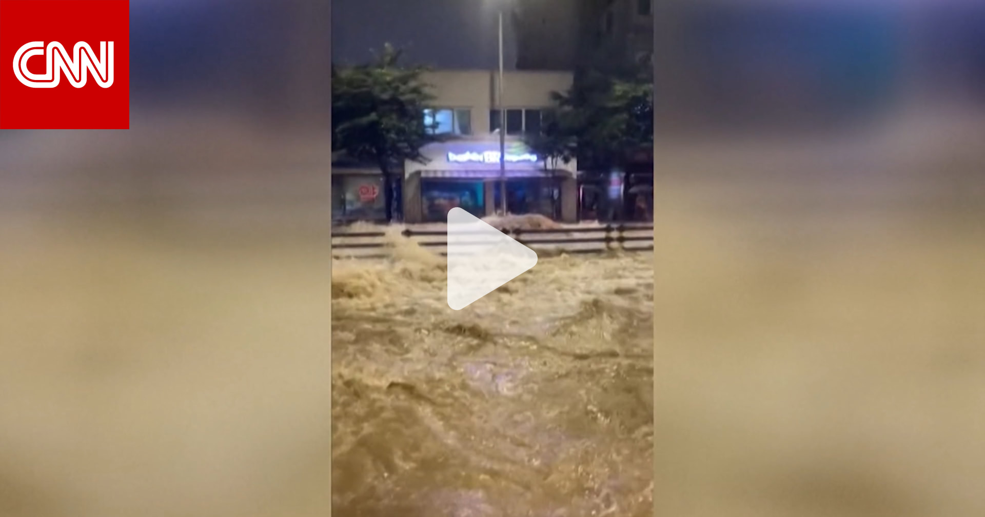 arabic.cnn.com