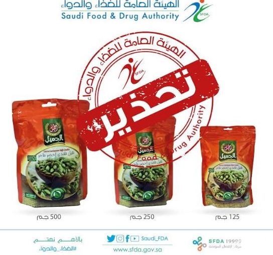 www.almowaten.net_wp_content_uploads__D9_87_D9_8A_D9_84__D9_87_D9_86_D8_AF_D9_8A_1.jpg