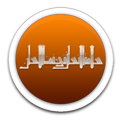 achUhdlj    :achUhdlj: :achUhdlj: